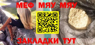 ГАЛЛЮЦИНОГЕННЫЕ ГРИБЫ Ликино-Дулёво