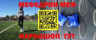 ГАЛЛЮЦИНОГЕННЫЕ ГРИБЫ Ликино-Дулёво