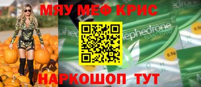 герыч Лесосибирск