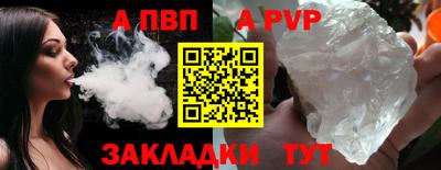 ГАЛЛЮЦИНОГЕННЫЕ ГРИБЫ Ликино-Дулёво