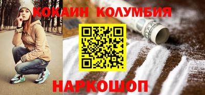 ГАЛЛЮЦИНОГЕННЫЕ ГРИБЫ Ликино-Дулёво