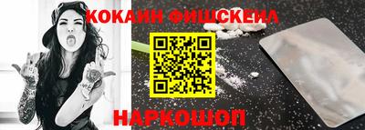 ГАЛЛЮЦИНОГЕННЫЕ ГРИБЫ Ликино-Дулёво