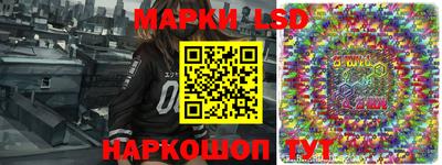 мяу мяу мука Ливны