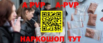 ГАЛЛЮЦИНОГЕННЫЕ ГРИБЫ Ликино-Дулёво