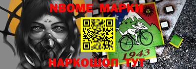 ГАЛЛЮЦИНОГЕННЫЕ ГРИБЫ Ликино-Дулёво
