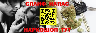 герыч Лесосибирск