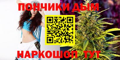 ГАЛЛЮЦИНОГЕННЫЕ ГРИБЫ Ликино-Дулёво
