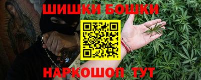 ГАЛЛЮЦИНОГЕННЫЕ ГРИБЫ Ликино-Дулёво