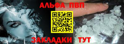 ГАЛЛЮЦИНОГЕННЫЕ ГРИБЫ Ликино-Дулёво