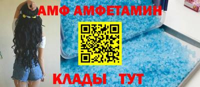 ГАЛЛЮЦИНОГЕННЫЕ ГРИБЫ Ликино-Дулёво