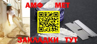 ГАЛЛЮЦИНОГЕННЫЕ ГРИБЫ Ликино-Дулёво