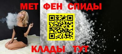 герыч Лесосибирск