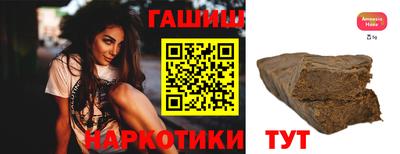 ГАЛЛЮЦИНОГЕННЫЕ ГРИБЫ Ликино-Дулёво
