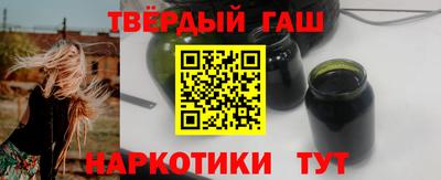 герыч Лесосибирск