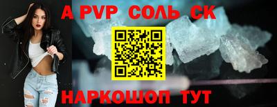 ГАЛЛЮЦИНОГЕННЫЕ ГРИБЫ Ликино-Дулёво
